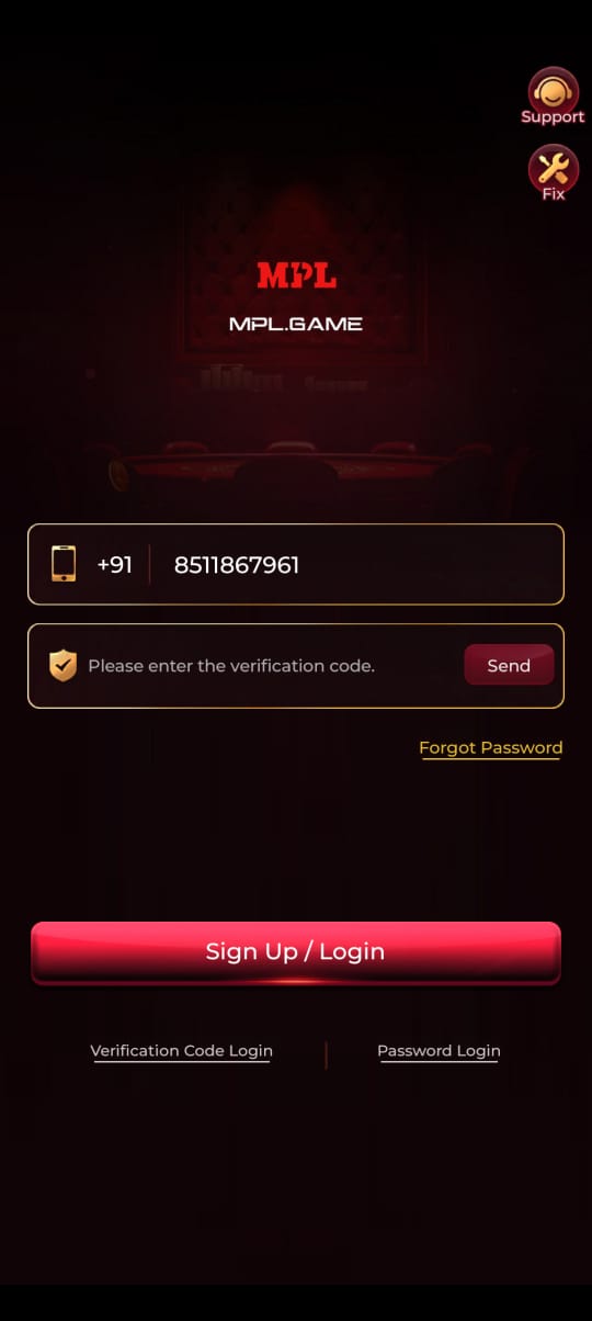 Mobile gaming app sign up and login screen with verification code